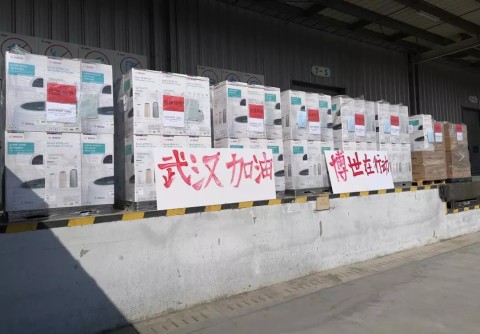 博世热力技术首批捐赠空气净化器直达武汉八家医院